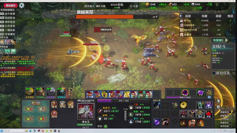 【2026-04-18 21点场】大Mu金仙丶：《大Mu的随缘直播间》