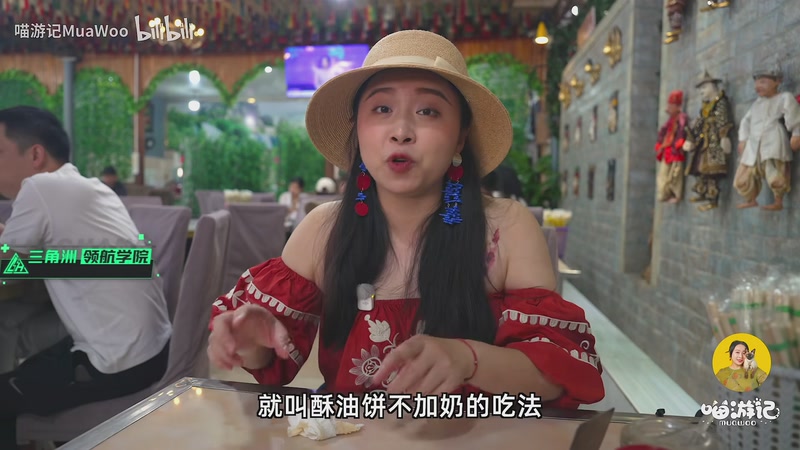 【2026-04-19 17点场】CSGO馒头：聊聊天打打游戏 6959154