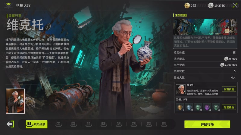 【2026-04-19 20点场】pigff：【PIGFF】PUBG星际乱斗