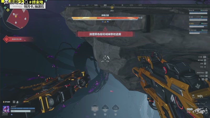 【2026-04-18 03点场】欧根er：逆战未来开玩！好玩爱玩！