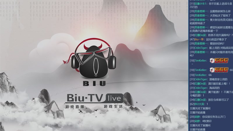 【2026-04-19 20点场】BIU一雷哥：这游戏挺好玩啊！