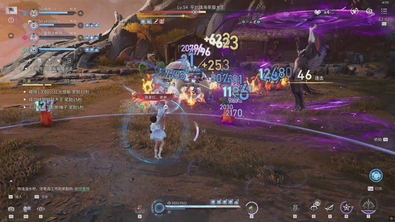 【2026-04-19 19点场】我有上将潘森：【森】这游戏太好玩辣