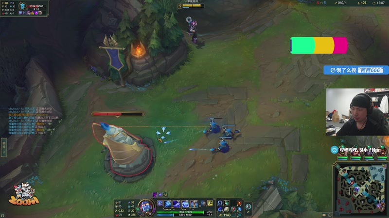 【2026-04-19 20点场】金甲EzNpc：【ZooM电竞】龙级灾害降临人间