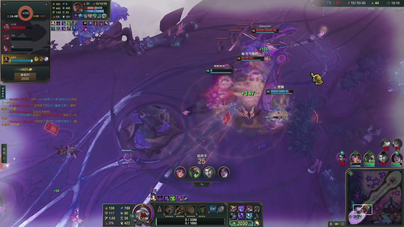 【2026-04-18 22点场】兮饭锐雯：海斗赌怪来咯