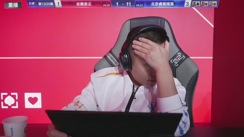 【2026-04-19 09点场】JJ斗地主官方：JJ斗地主冠军杯S8春季赛C组火热开战