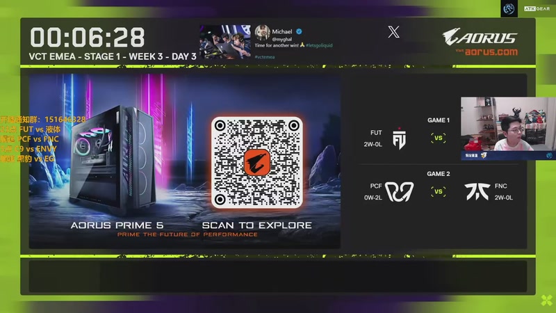 【2026-04-17 22点场】解说雨童：解说雨童：23点 FUT vs 液体