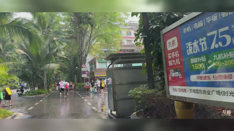 【2026-4-15 11点场】小小宋OAO:✨小小宋✨开心快乐每一天！