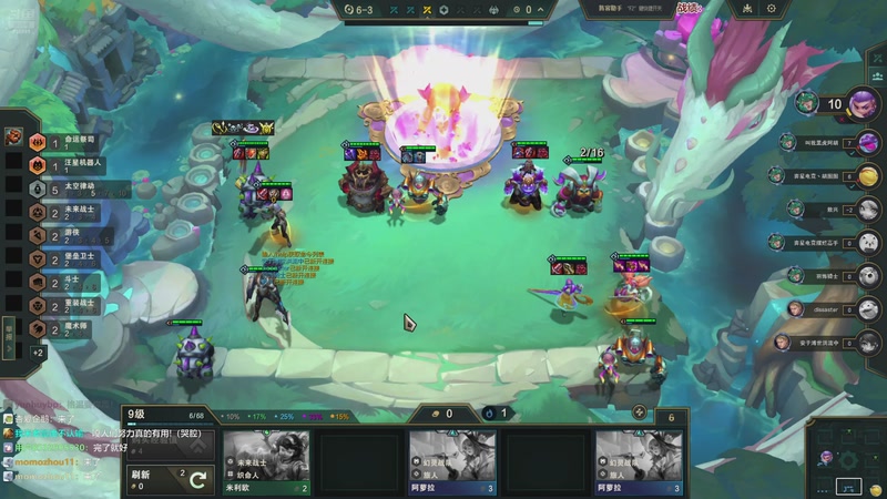 【2026-04-19 19点场】卑微小泽丶：小泽：勤劳的小蜜蜂来了