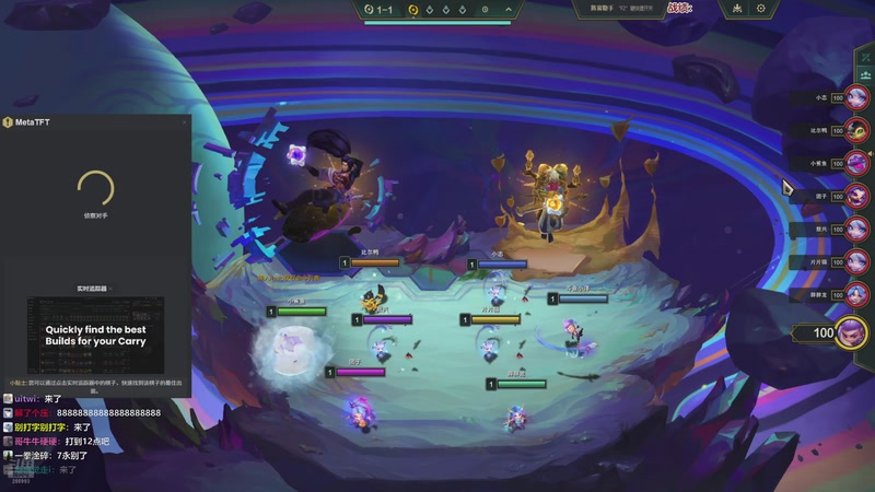 【2026-04-19 15点场】卑微小泽丶：小泽：勤劳的小蜜蜂来了