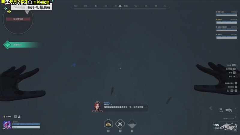 【2026-04-18 07点场】欧根er：随便玩玩·开玩！好玩爱玩！