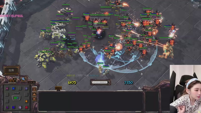 【2026-04-18 01点场】一只蘇l：慢慢的安全感