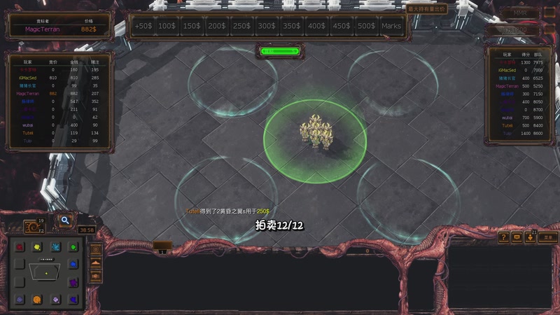 【2026-04-19 00点场】scboy：体验(明日方舟：终末地)春晓时 版本