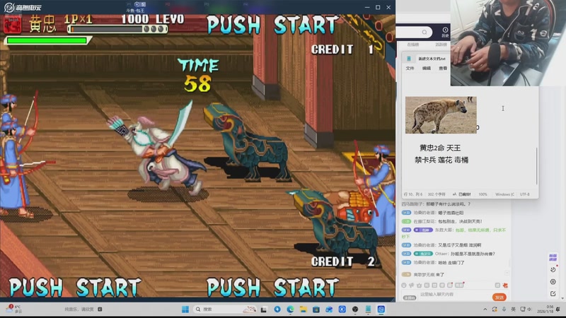 【2026-04-19 15点场】南通龟包：家人们 晚上好！