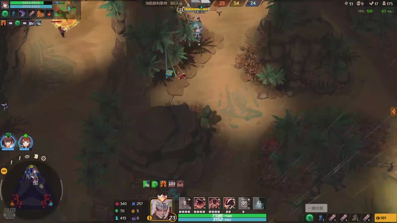 【2026-4-18 19点场】不抽华子我咳嗽:带鸡冒汗双排 被拷打