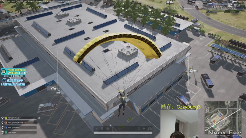 【2026-04-19 20点场】PeRo明明：我回来啦！！！ 6822146