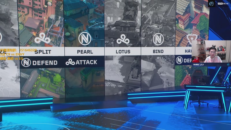 【2026-04-18 05点场】解说雨童：解说雨童：5点 C9 vs ENVY