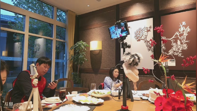 【2026-04-19 18点场】南枫阿i：来这里起飞就好了