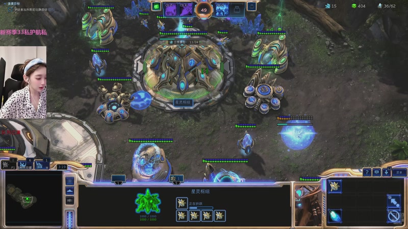 【2026-04-18 05点场】一只蘇l：慢慢的安全感