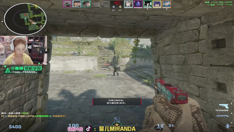 【2026-04-18 23点场】馨儿MIRANDA：【OB团播】D队冲呀！