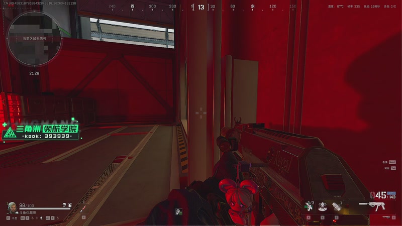 【2026-04-18 21点场】CSGO馒头：聊聊天打打游戏 6959154