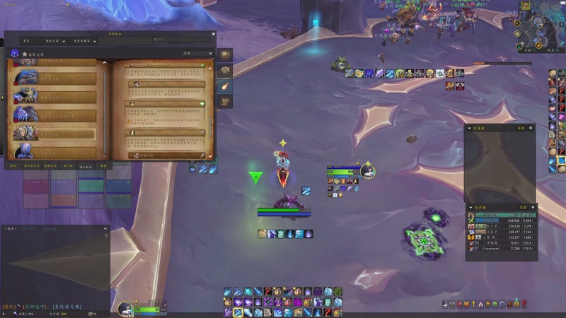 【2026-04-18 23点场】DMC葡萄鹏：正式服继续开荒先锋军