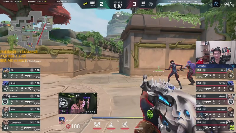 【2026-04-16 03点场】解说雨童：解说雨童：M8 vs NAVI