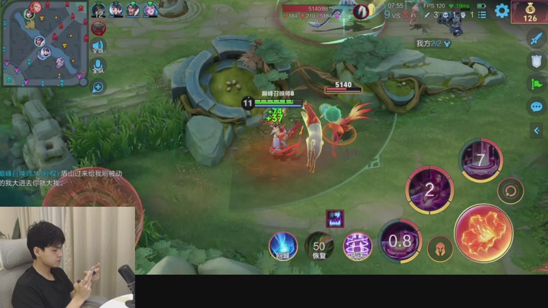 【2026-04-18 22点场】a九日i999：我要成为貂蝉高手