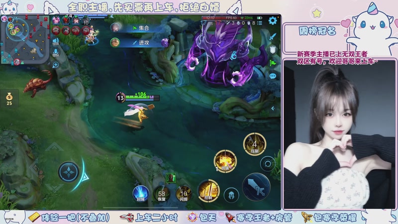 【2026-04-18 22点场】小伊晚：【是直播】浙江百星小姐姐带飞哟~～