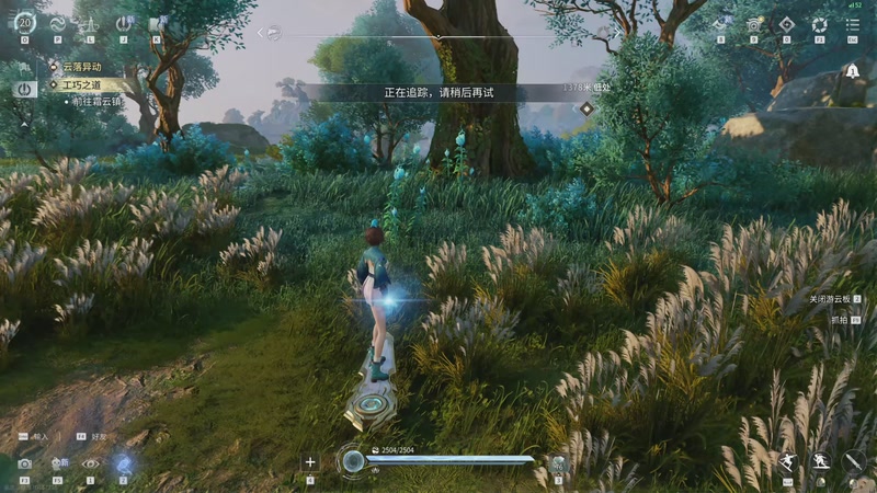 【2026-04-18 17点场】小伊晚：【是直播】浙江百星小姐姐带飞哟~～