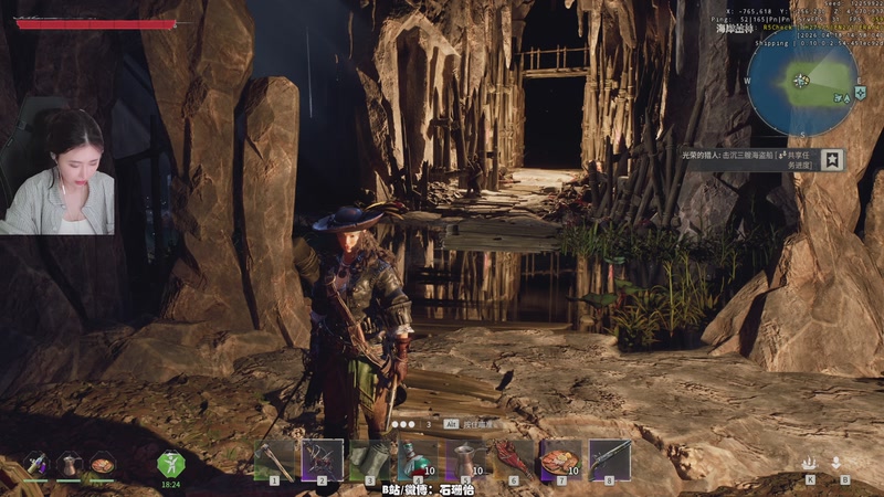 【2026-04-18 22点场】十三三三：//十三//电子陪伴专业户