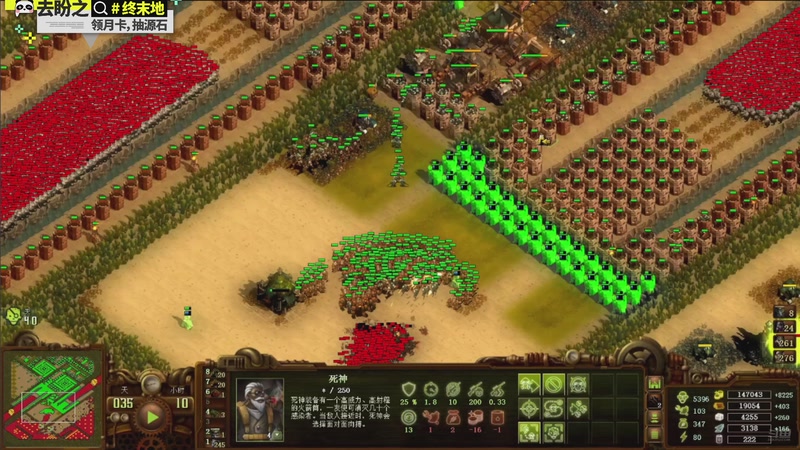 【2026-04-18 09点场】欧根er：随便玩玩·开玩！好玩爱玩！