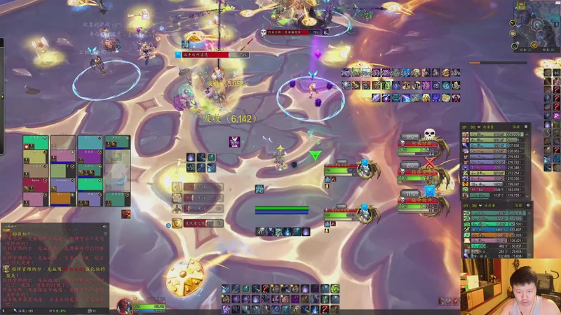 【2026-04-19 01点场】DMC葡萄鹏：正式服继续开荒先锋军