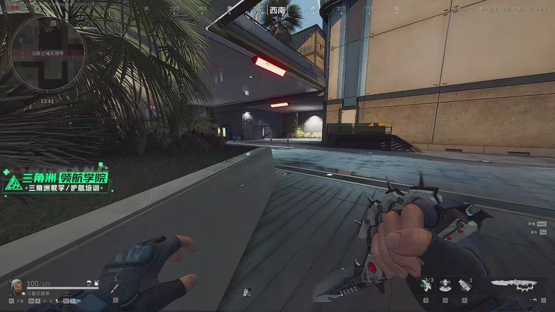 【2026-04-19 19点场】CSGO馒头：聊聊天打打游戏 6959154