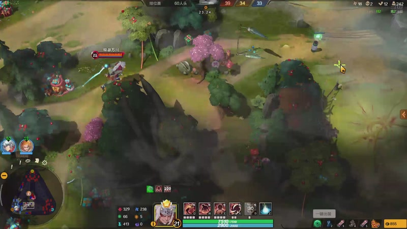 【2026-4-18 21点场】不抽华子我咳嗽:带鸡冒汗双排 被拷打