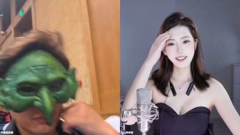 【2026-04-19 19点场】午夜抹抹茶：伐木训练营御书房