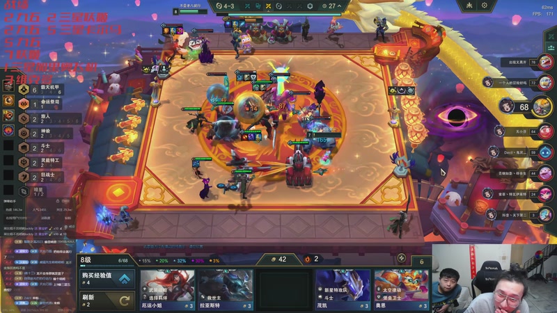 【2026-04-18 23点场】丸子头的文哥哥：来点教子冲王者！