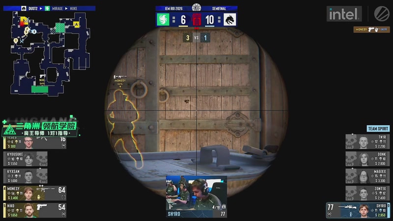 【2026-04-18 23点场】CSGO馒头：聊聊天打打游戏 6959154