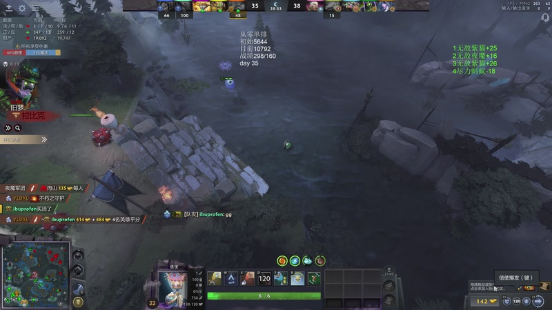 【2026-04-13 22点场】湫汲：从零单排 顶级1号位！！！！！！！