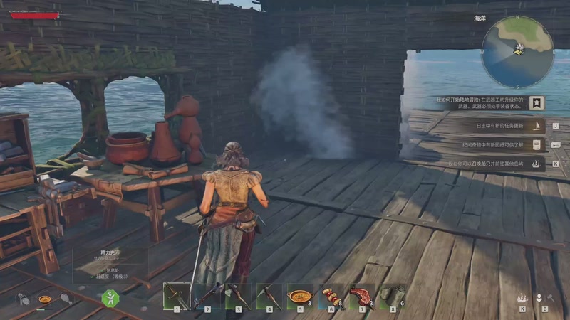 【2026-04-16 18点场】默陌丶丶：风启之旅~跟我扬帆起航吧~