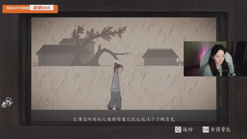 【2026-04-19 22点场】哎呀朝朝：朝朝：元气满满的一天！