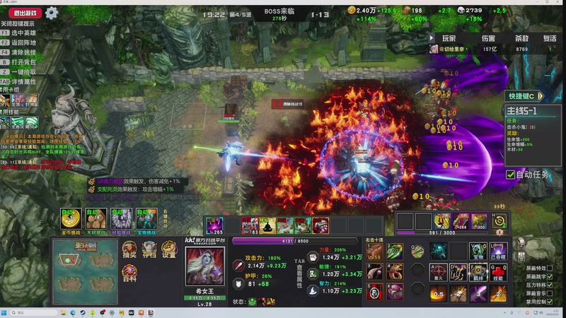 【2026-04-20 02点场】大Mu金仙丶：《大Mu的随缘直播间》