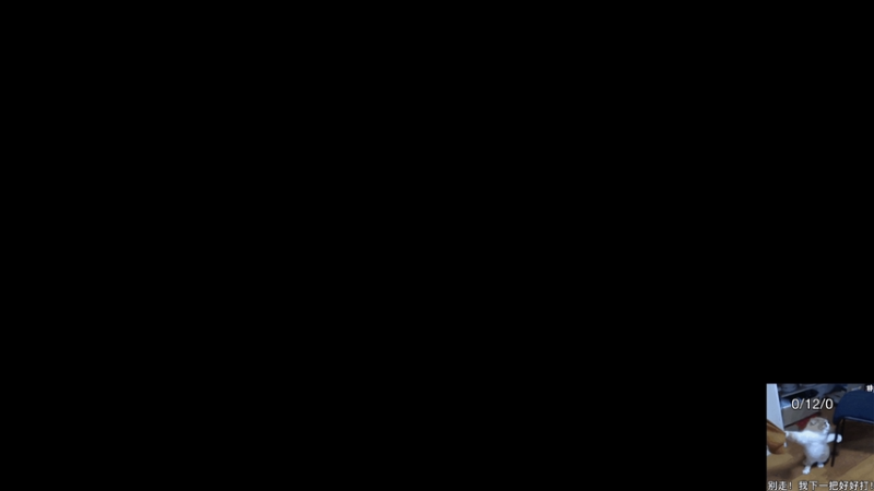 【2026-04-20 15点场】我们的渺渺：大渺渺❤逆战未来占地记者