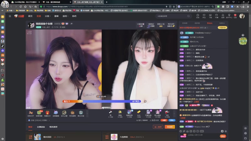 【2026-04-10 10点场】灵魂摆渡美少女战士7：士士的每一天历险记