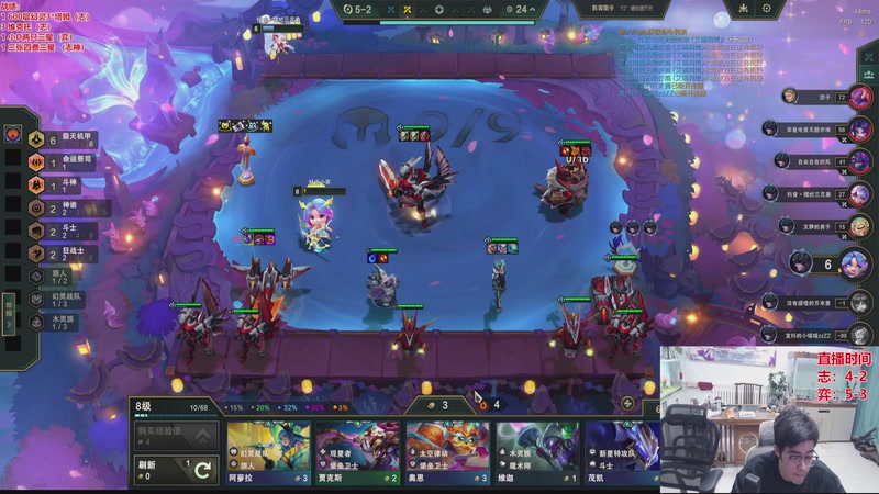 【2026-04-20 06点场】山东棋王弈哥：盗？打的就是盗宗！