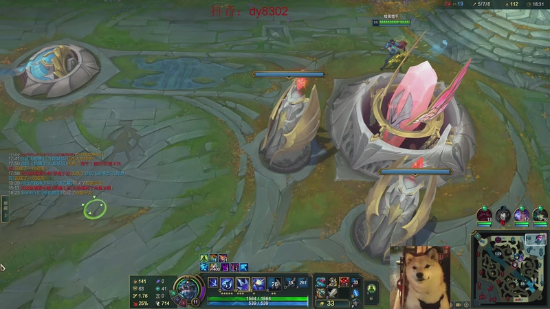 【2026-04-20 05点场】祈风1v9：国服第一VN！DK首发ADC!