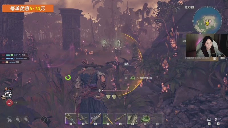 【2026-04-20 02点场】哎呀朝朝：朝朝：元气满满的一天！