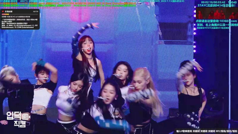 【2026-04-20 03点场】彼岸心属MADEIN伊藤美优：全能ACE崔然竣回归大发