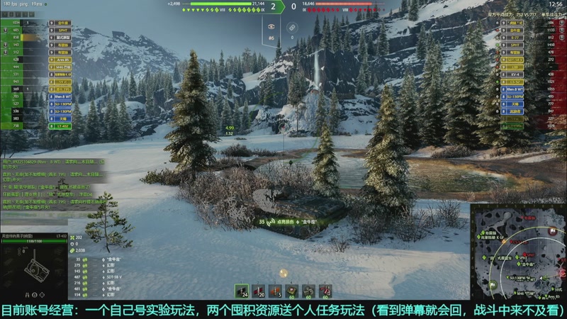 【2026-04-19 20点场】暗夜幽霊：幽问：我要囤十亿