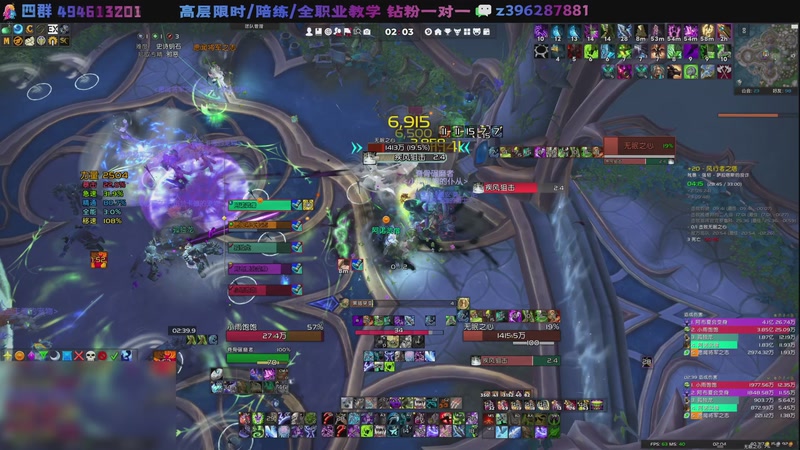 【2026-04-17 02点场】雨祭花逝：雨祭花逝：SS DK大秘境