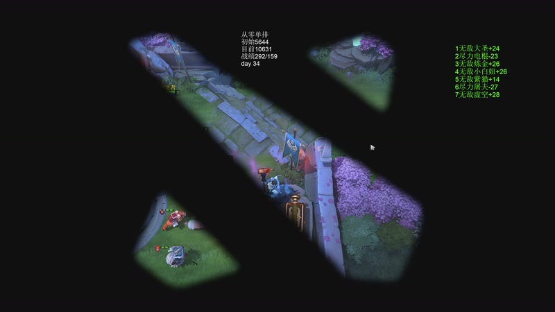 【2026-04-12 23点场】湫汲：从零单排 顶级1号位！！！！！！！